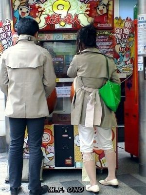 jeune-couple.jpg