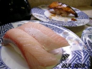 kaiten-hirame.jpg