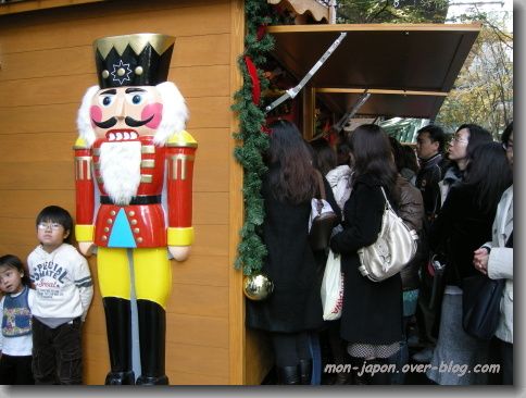 marche-noel-tokyo-3