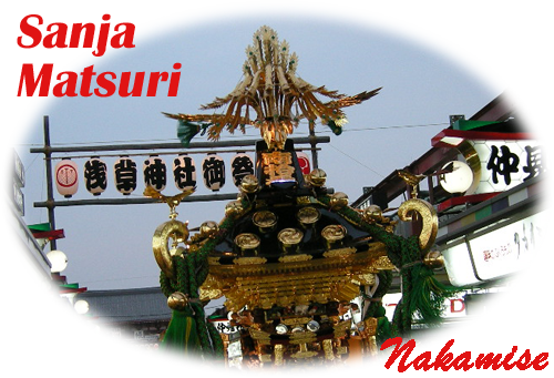 Sanja matsuri Asakusa mikoshi