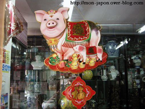 vitrine-Chine-3-.jpg