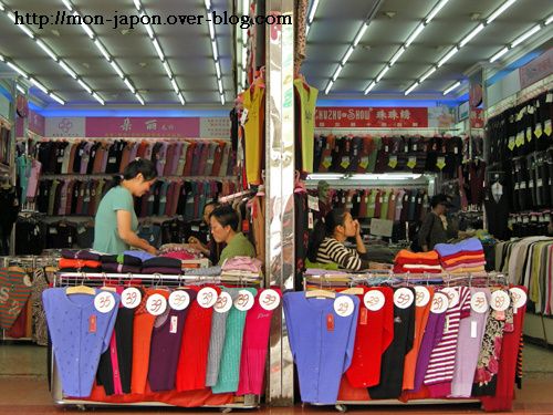 vitrine-Chine-6.jpg