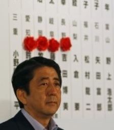 abe.jpg