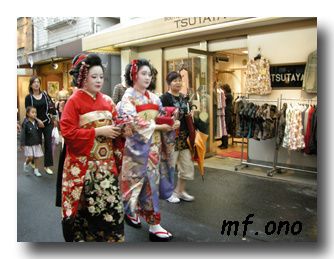 sanja-maiko.jpg