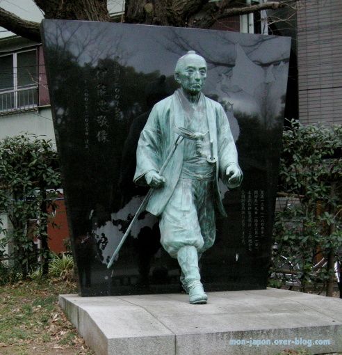 Ino-Tadataka.jpg