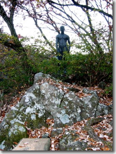 okutama-faune-1.jpg