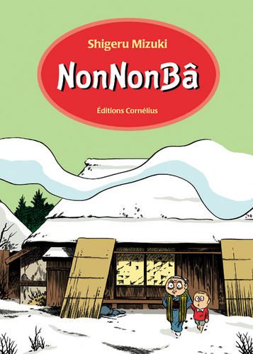 Prix d'Angoulême à un manga