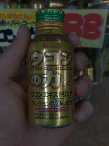 DSC00050.JPG