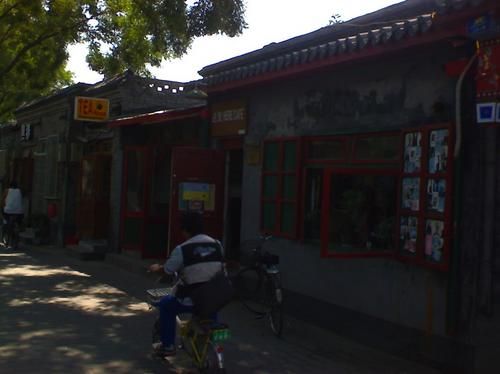 Image-13.jpg