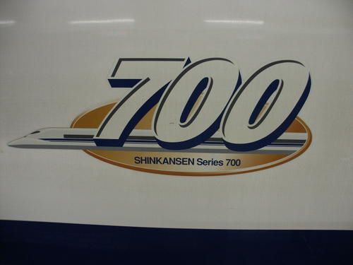 PICT0237.JPG
