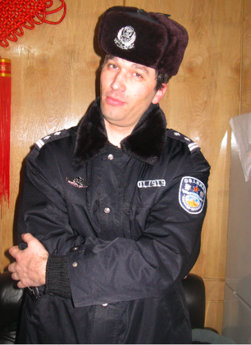 flicvuille1.png