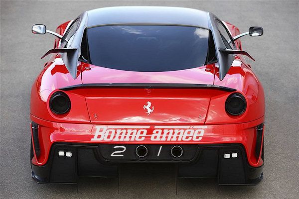 Bonne-annee-2010-f599xx.jpg