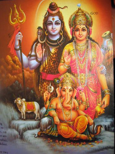 Shiva, Parvati et Ganesh