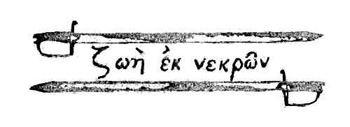 thepage-4-4-88.jpg