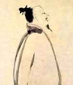 li-po.jpg
