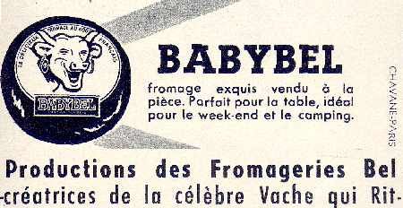 baby-baal.jpeg