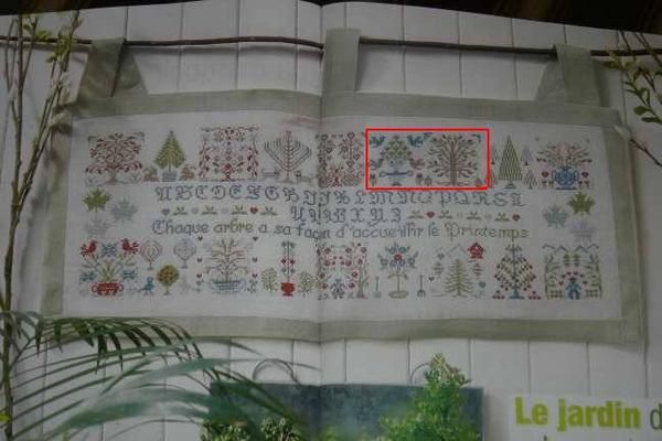 jardin-obj-aout.jpg