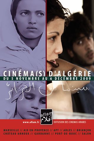 cinema Algerie