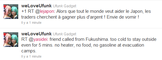 nocomment.png