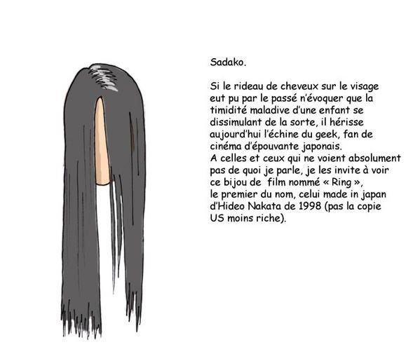 ringu.jpg