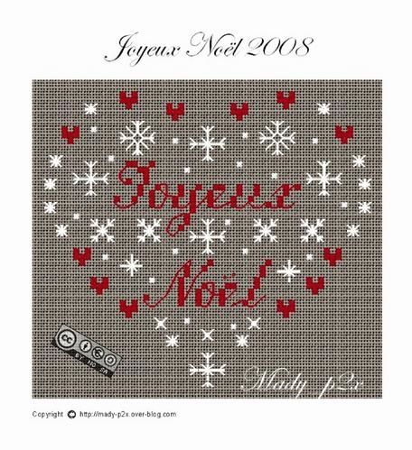 Joyeu-No-l-2008.jpg
