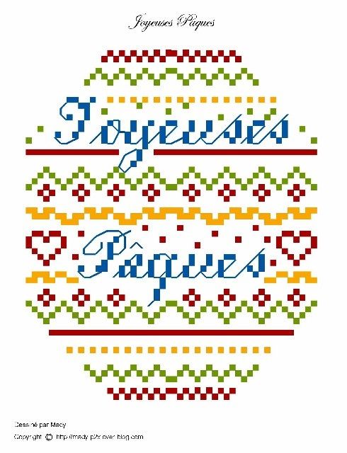 Joyeuses-P-ques1.jpg