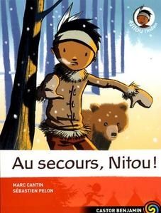 nitou6.jpg