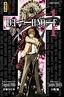images-death-note-copie-1.jpg