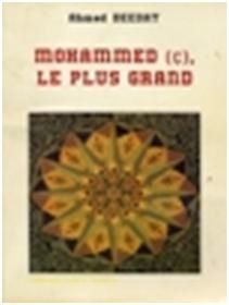13 Mohammed le plus grand