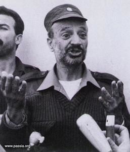 Yasser-Arafat.jpg
