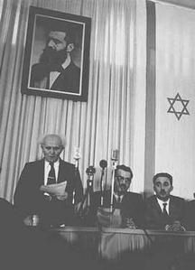 creation-israel-1948.jpg