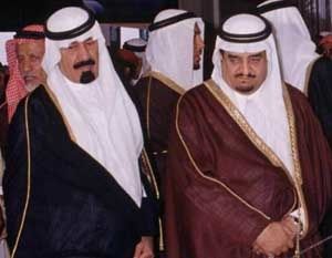 roi-Fahd.jpg