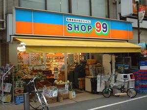 99-201.jpg