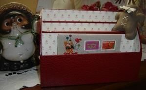 porte-courrier-2.JPG