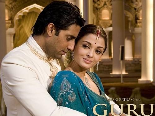 Guru-Poster.jpg