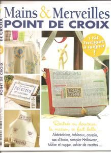 Mains-et-merveilles--dernier-n--.jpg