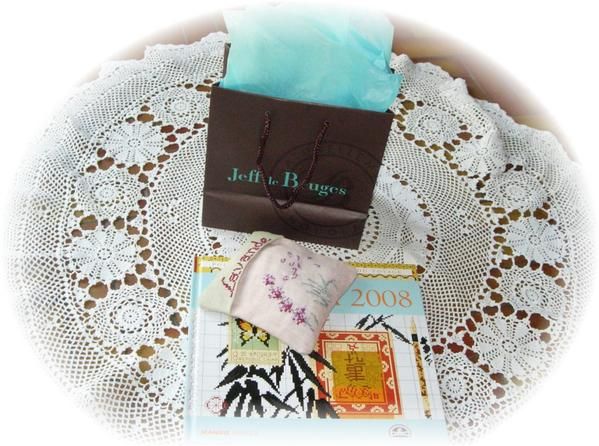 CADEAU-MARIENO-ET-MARYLINE.jpg