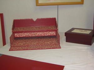 IMG-0766.JPG