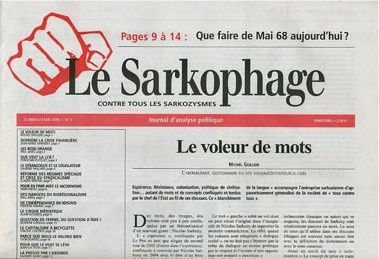 sarkophage03-2008.jpg