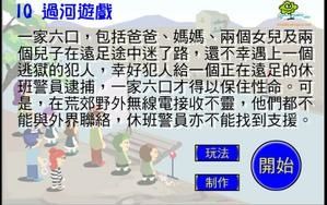 jap2.jpg