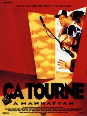 --a-tourne-affiche.jpg
