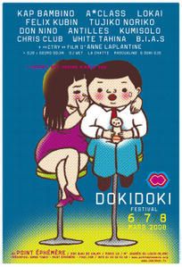 afficheDOKI_festival.jpg