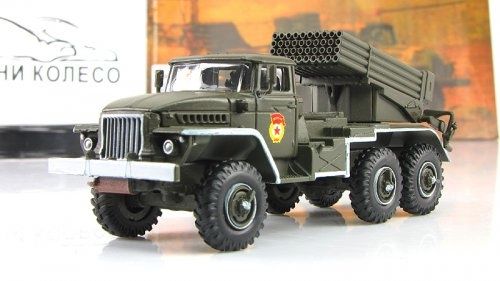 russkie_tanki_jurnal_33_s_modelu_rszo_bm_21_grad_.0.product.jpg