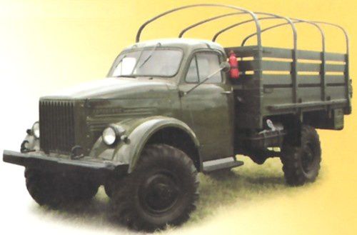 DIP-106301--GAZ-63-Pick-up.jpg