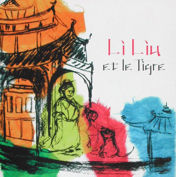 Couverture-Liu-et-le-tigre.jpg