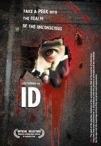 ido-fujiwara-1.jpg