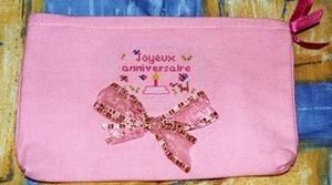 trousse-seule-rox.jpg