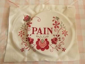 pain3.jpg
