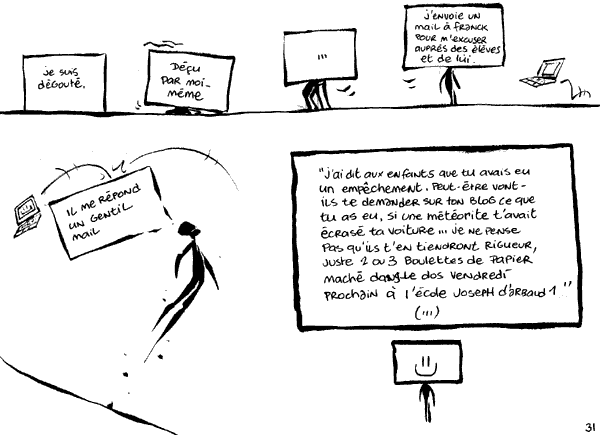 20071120c.gif