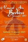 berb--res-du-Loiret-02.jpg
